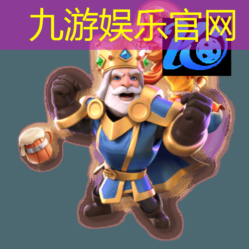 九游娱乐,上一届世界杯足球赛在哪年举行