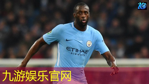 九游娱乐官网,打卡世界杯足球赛举办地