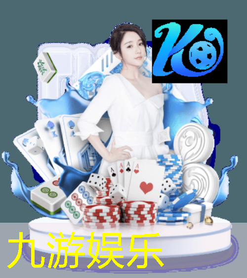 九游娱乐官网,校园足球教师培训活动简报