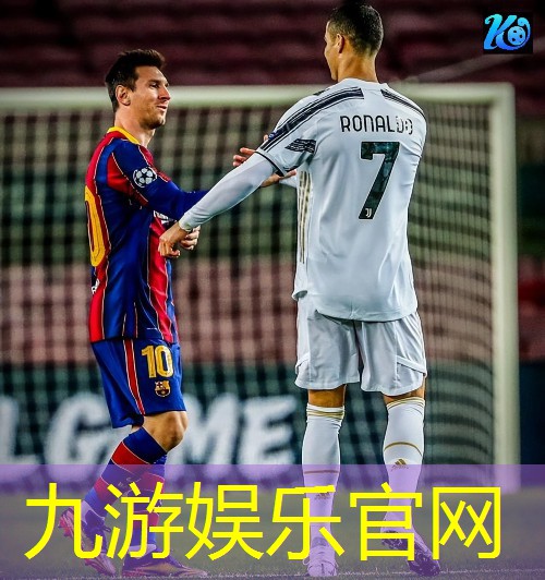 九游,足球比赛队伍介绍词