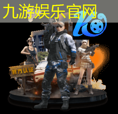 双滦区足球培训机构