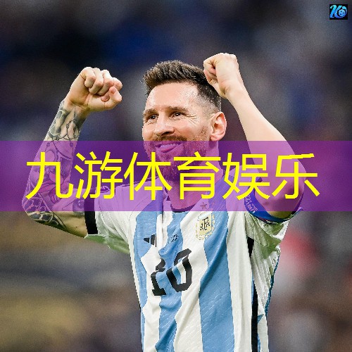 怎么直播介绍足球比赛