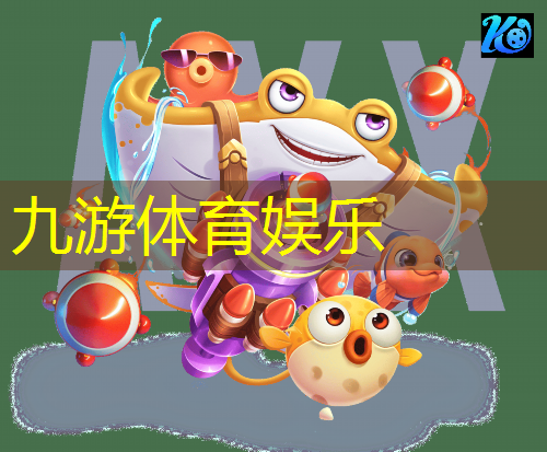 亚运会足球比赛规则介绍