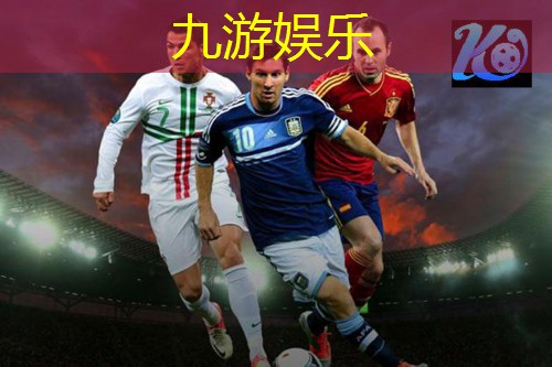 足球专项扣分规则最新版