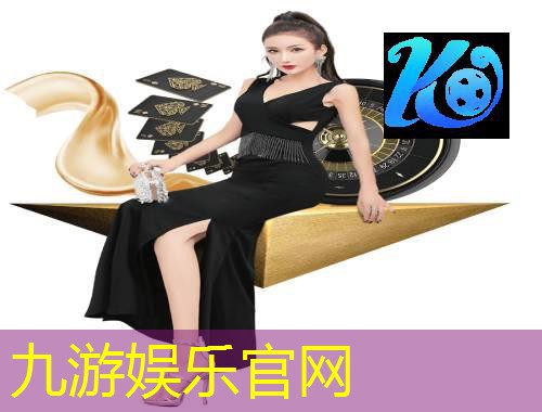 各大足球比赛介绍