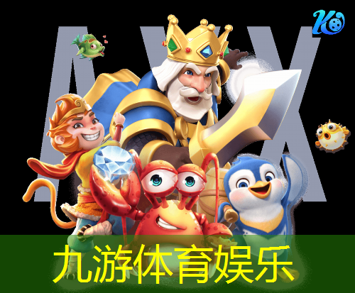 足球比赛随拍规则介绍文字