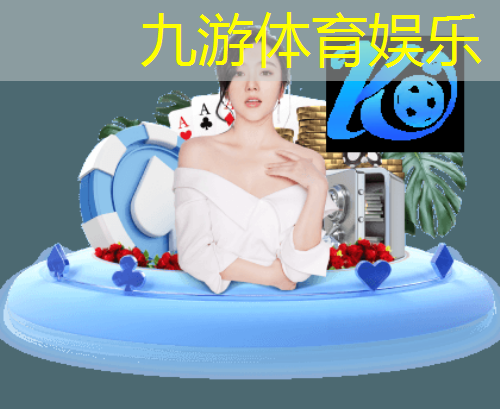 足球裁判有张牌规则吗为什么